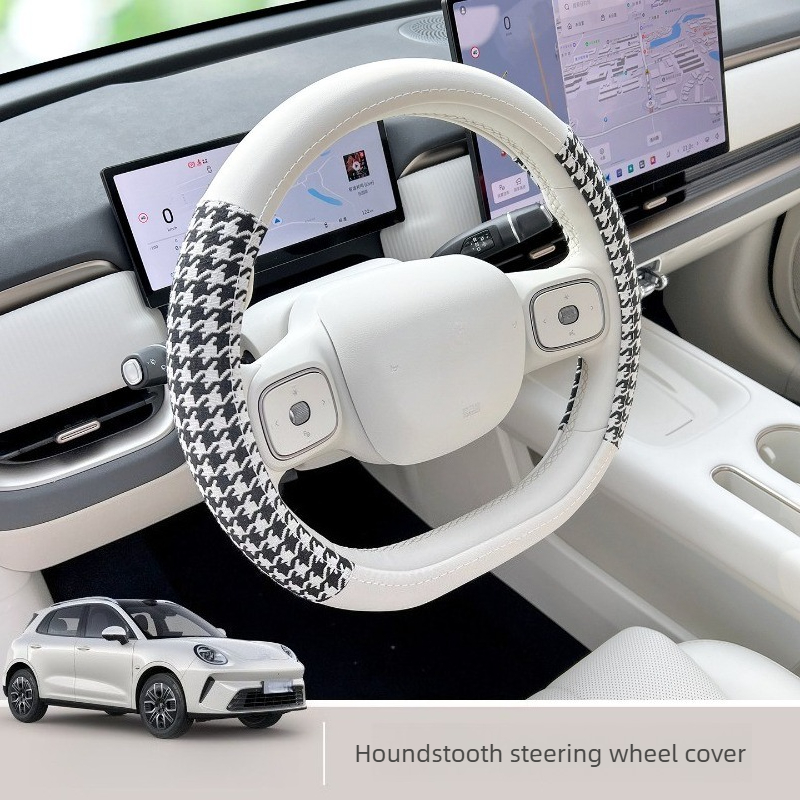 Tech Car Accessories - Подходит для ORA 5 2026 года: