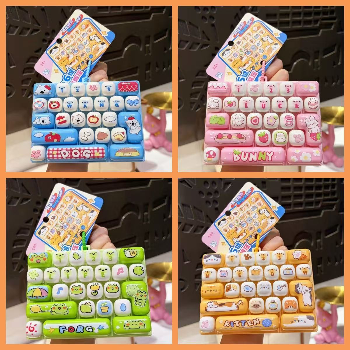 Kawaii Tech Accessories - 26-кнопочный брелок-антистресс с имитацией клавиш клавиатуры,