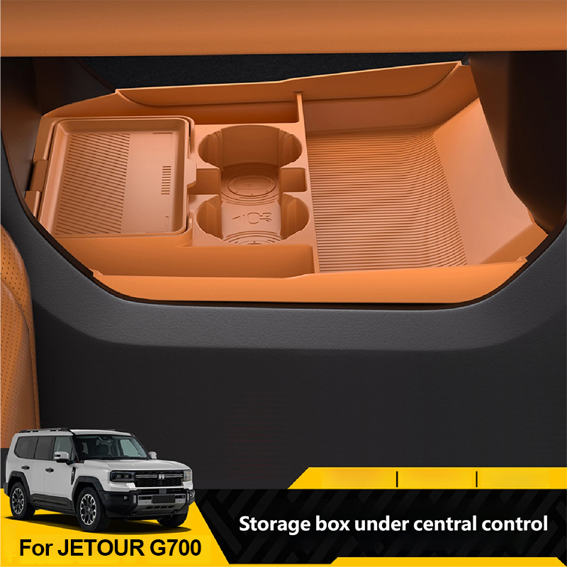 Tech Car Accessories - Для JETOUR G700 2025+ ящик для