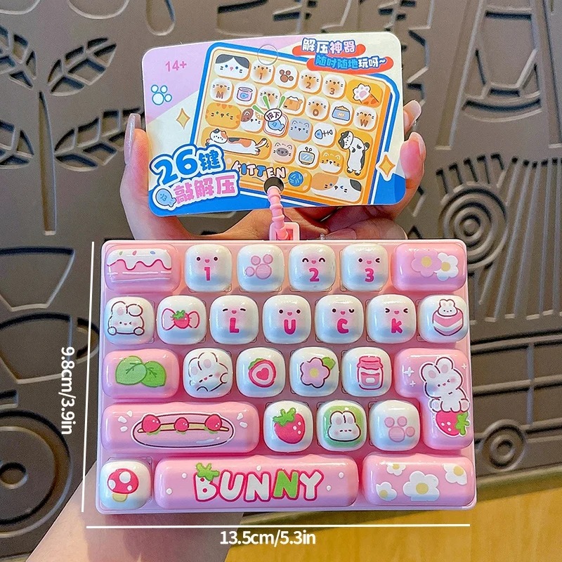 26-кнопочный брелок-антистресс – обзор и цена Kawaii Tech Accessories