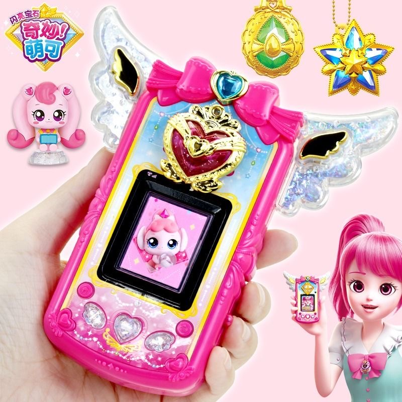 Оригинальный Catch Teenieping  – обзор и цена Kawaii Tech Accessories