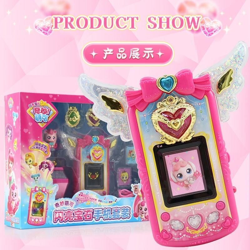 Оригинальный Catch Teenieping  – обзор и цена Kawaii Tech Accessories