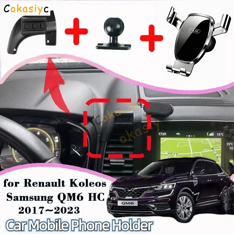 Автомобильный держатель мобиль – обзор и цена Mobile Tech Accessories